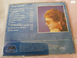 מדיה (CD) Yuri Antonov