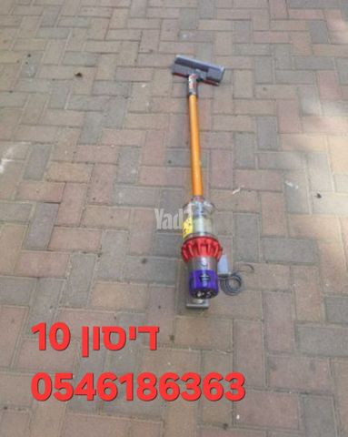 שואבי  דיסון
