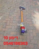 שואבי  דיסון