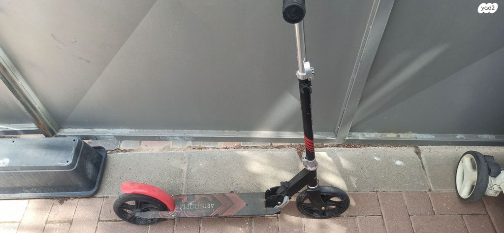 קורקינט