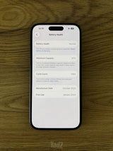 אייפון 15 128GB