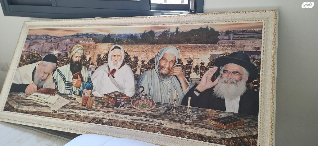 תמונות