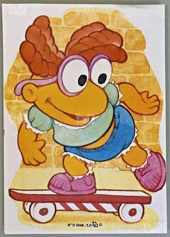 מכתביות