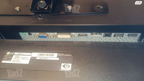 מסך מחשב LG 24 רמקולים