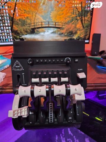 Bravo Throttle Quadrant
