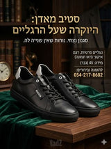 גרניק