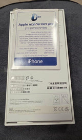 Iphone 16 Peo Max