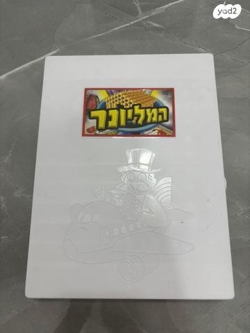 לגו/ משחקים