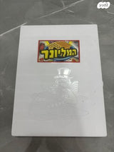 לגו/ משחקים
