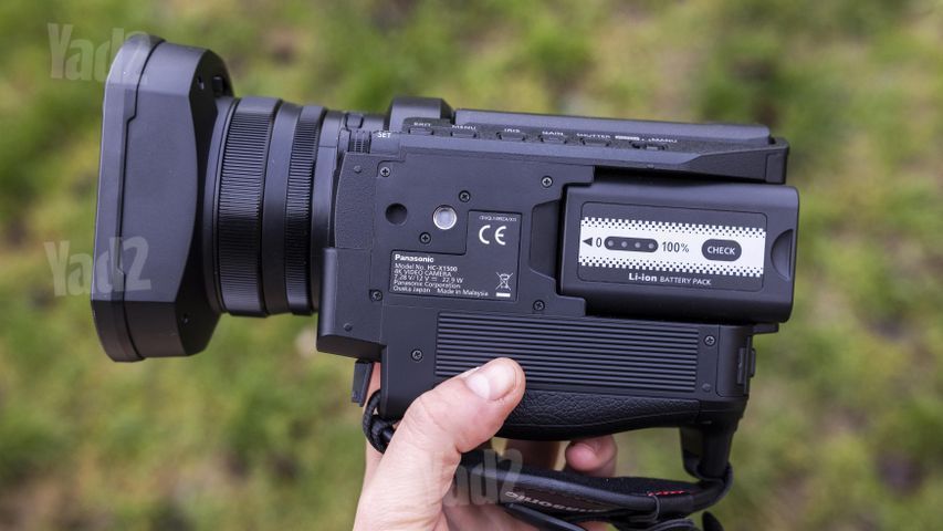 Panasonic HC-X1500