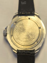 Vostok Komandirskie סובייטי