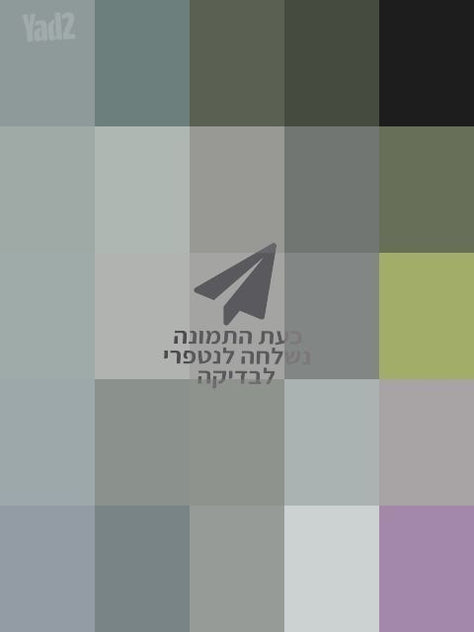 אביזרים לרחפן DJI Mini 3