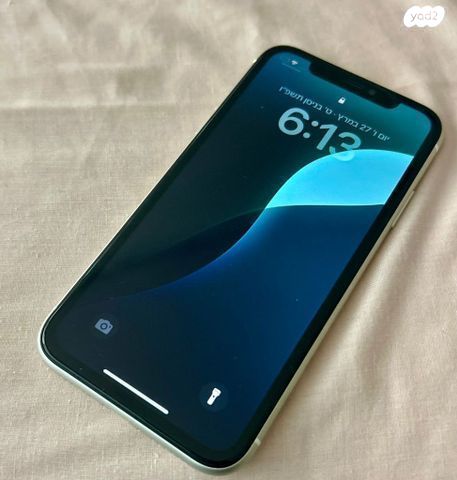 אייפון 11