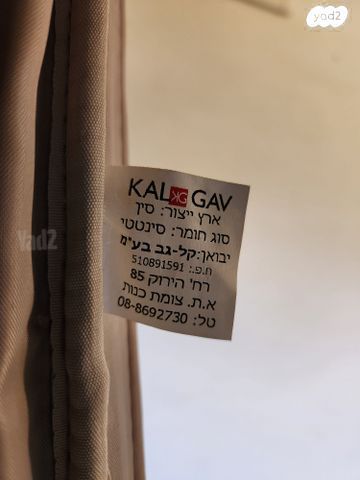 מזוודה  2 גלגלים
