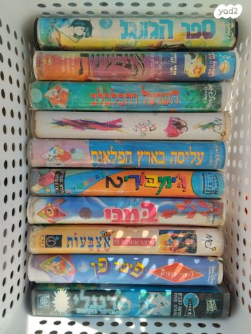 קלטות וידאו