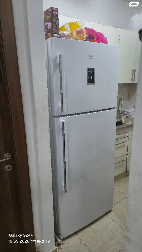 מקרר