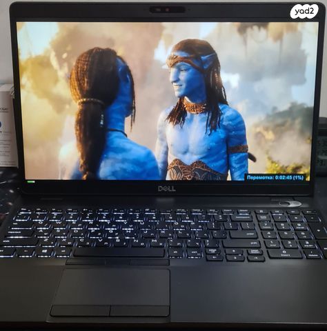 Dell Latitude 5501