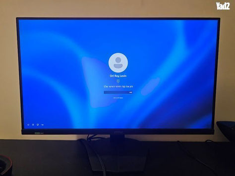 מחשב גיימינג RTX 4090 i9