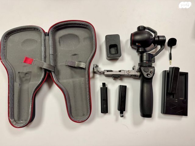 DJI Osmo Pluse