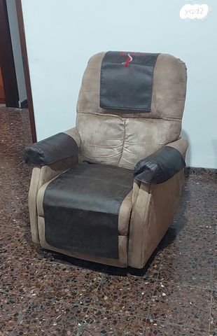 כורסת עמידה שכיבה אורטופדית