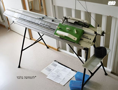 מכונת סריגה Passap Duomatic S