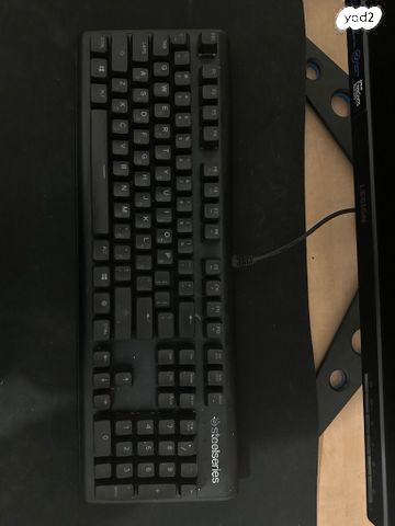 Tkl apex M750