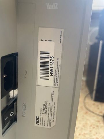 מסך מחשב AOC 24” HD