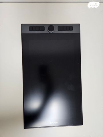 Artist Pro 16 - XP Pen מסך