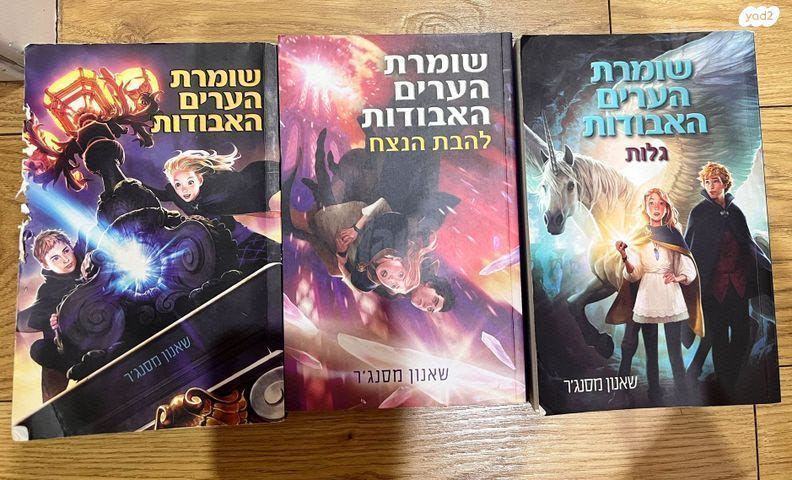 ספרים