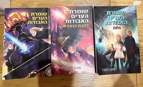 ספרים