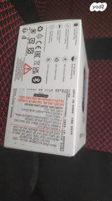 שעון חכם נגד מים חדש שיאומי