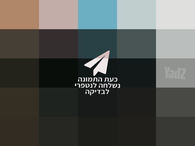 מכשיר A06