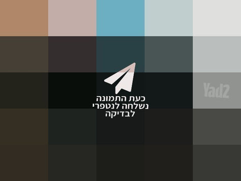 מכשיר A06