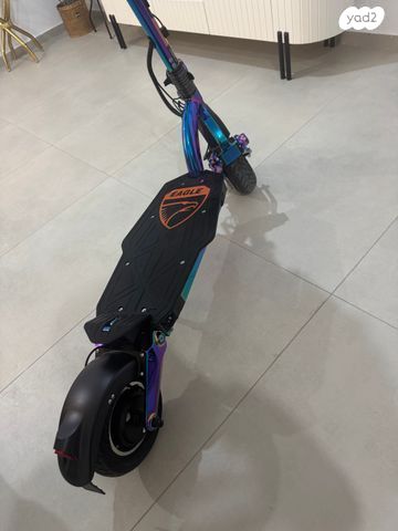 קורקינט