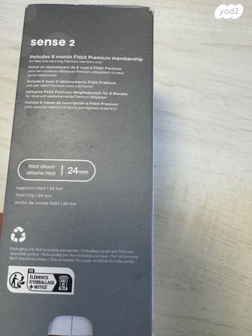 Fitbit versa 2