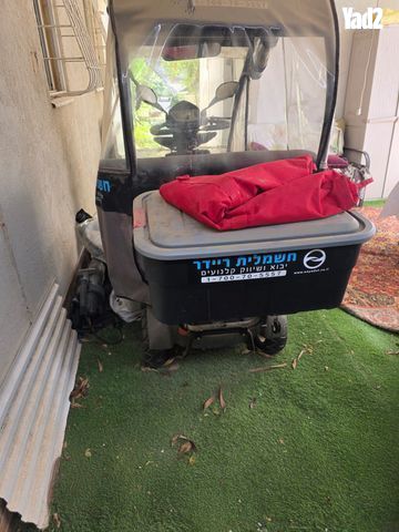 קולנועית