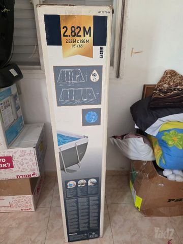 בריכה ביתי
