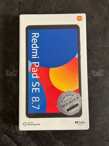 Xiaomi 17 512GB כמעט חדש + 🎁