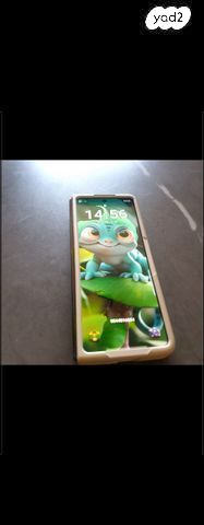 Samsung Galaxy z fold5