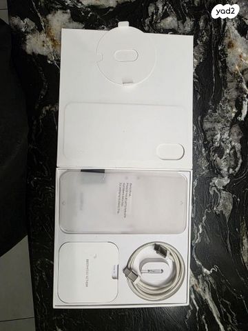 Nothing phone 2