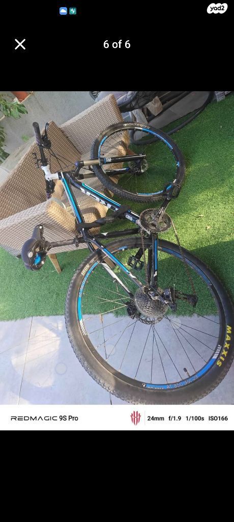 אופני הרים 29 trek