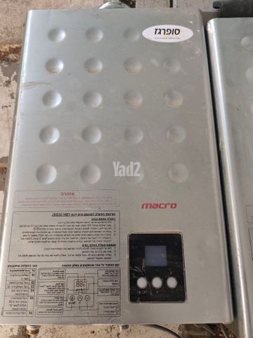 מחמם על גז