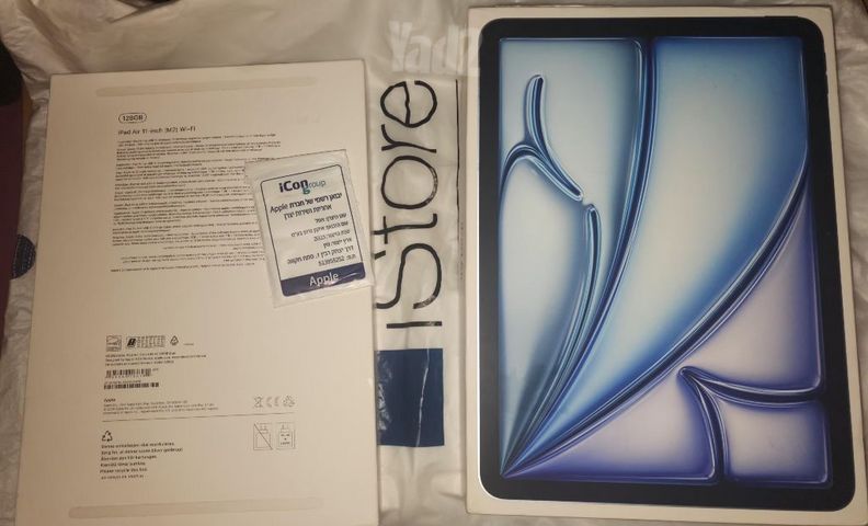 Ipad apple M2 + apple pen pro