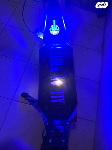 קורקינט