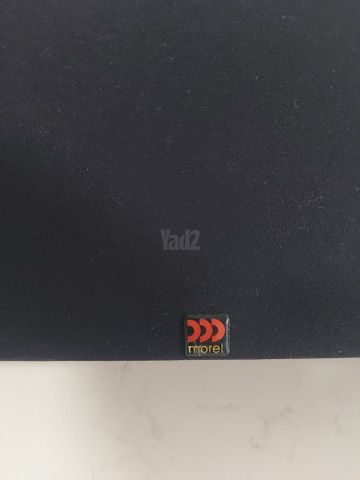 סנטר מוראל פגז