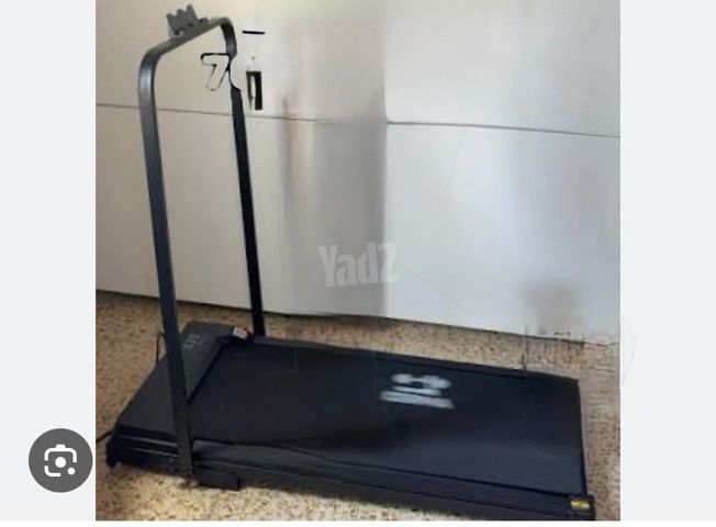 הליכון