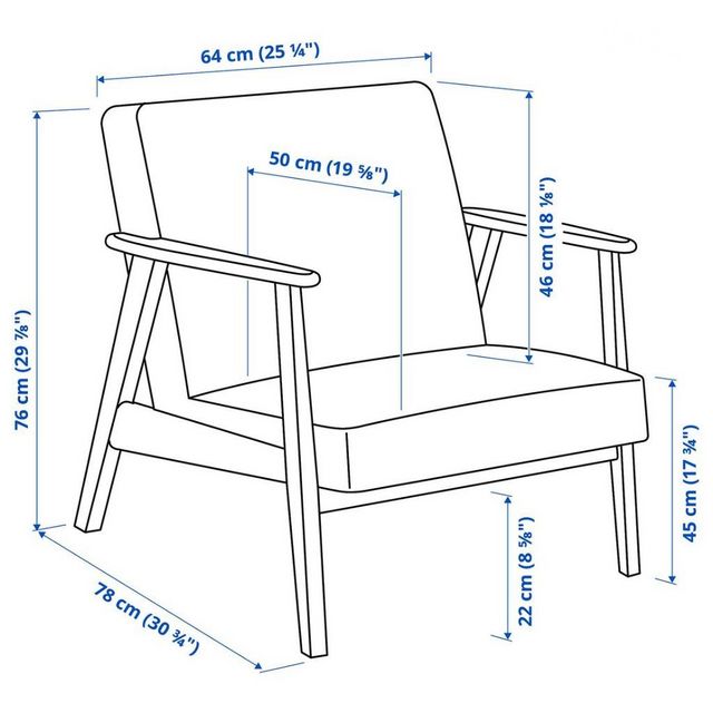 כורסה IKEA