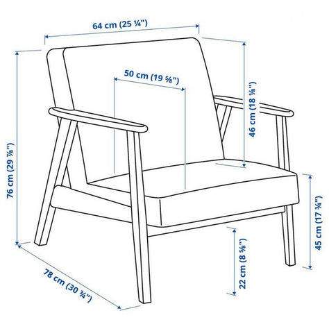 כורסה IKEA