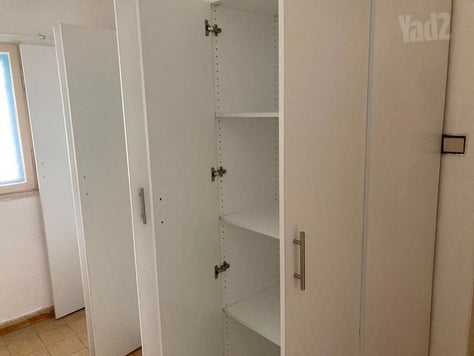 ארון