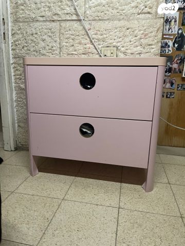 שידה